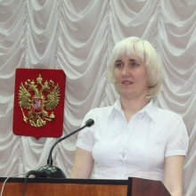 Баландина Светлана Владиславовна