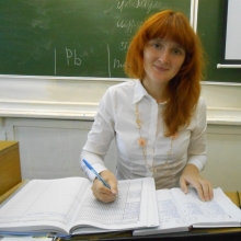 Вахрушева Юлия Петровна