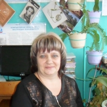 Проненкова Наталья Геннадьевна